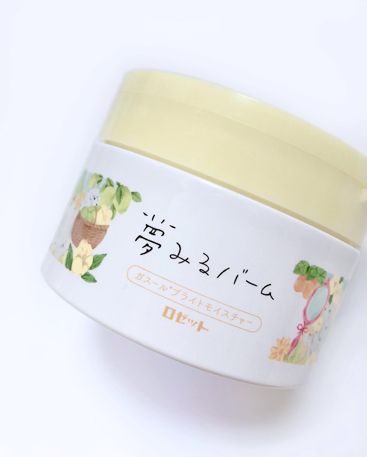 口コミ投稿：💛ロゼット 𓆸 夢みるバーム ガスールブライトモイスチャー𓆸 ロゼットの大人気クレンジ…