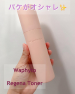 ⭐️Waphyto⭐️Regena Toner レジェナ トナー日本初の『植物バイオメソドロジー』によって生まれたブランド・土壌や地質にまでこだわった無農薬の植物成分を原料に、…のInstagram画像