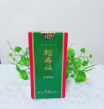 【松寿仙（しょうじゅせん）」１７０ｍｌ】皆様に愛され飲みつがれて50年♡お客様のご要望で1本入りが新登場!松寿仙は、自然の原料であるクマザサ葉・赤松葉・朝鮮人参から抽出した有効成分により虚…のInstagram画像