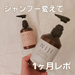 \たった1ヵ月でうねりが♪/商品名：シャンプー&トリートメントブランド：NIJI RHYTHMIC容量：各400ml . 𖥧 𖥧 𖧧 ˒˒. . 𖡼.𖤣𖥧 ⠜ . . 𖥧 𖥧 …のInstagram画像