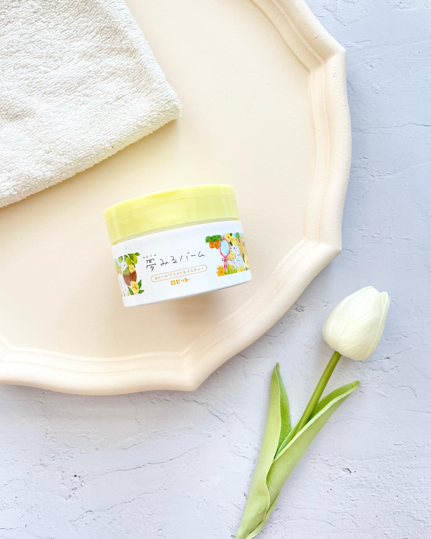 口コミ投稿：＼8/19新発売／夢みるバームシリーズの新作【夢みるバーム ガスール(*1) ブライトモ…