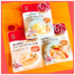 暑くて台所で火をつかいたくない日。そんなときとっても便利なカネ吉さんの「もう一品 Bistro Table（ビストロテーブル）シリーズ」✨今回わたしは「魚介と野菜のアクアパッツア」「スープで煮込…のInstagram画像