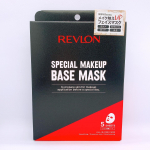 REVLON SPECIAL MAKEUP BASE MASKをお試しさせていただきました😊一日くずれない肌を叶えてくれるロングラスティング処方を採用したベースメイクのためのオールインワンマスクに…のInstagram画像