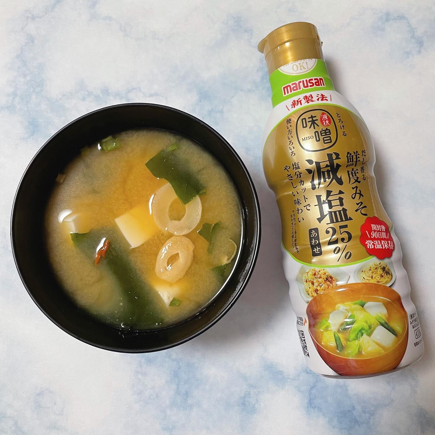 口コミ投稿：マルサンの「だし香る鮮度みそ 減塩あわせ410g」を使用しましたー♡我が家では、家族…