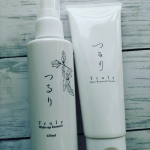 ムダ毛が気になる息子と使用しました。除毛のツンとする香りが、控えめで使いやすかったです。#PR #ピヴォーヌインターナショナル株式会社 #つるり #truly #ムダ毛 #子供のムダ毛 #抑毛 #除…のInstagram画像