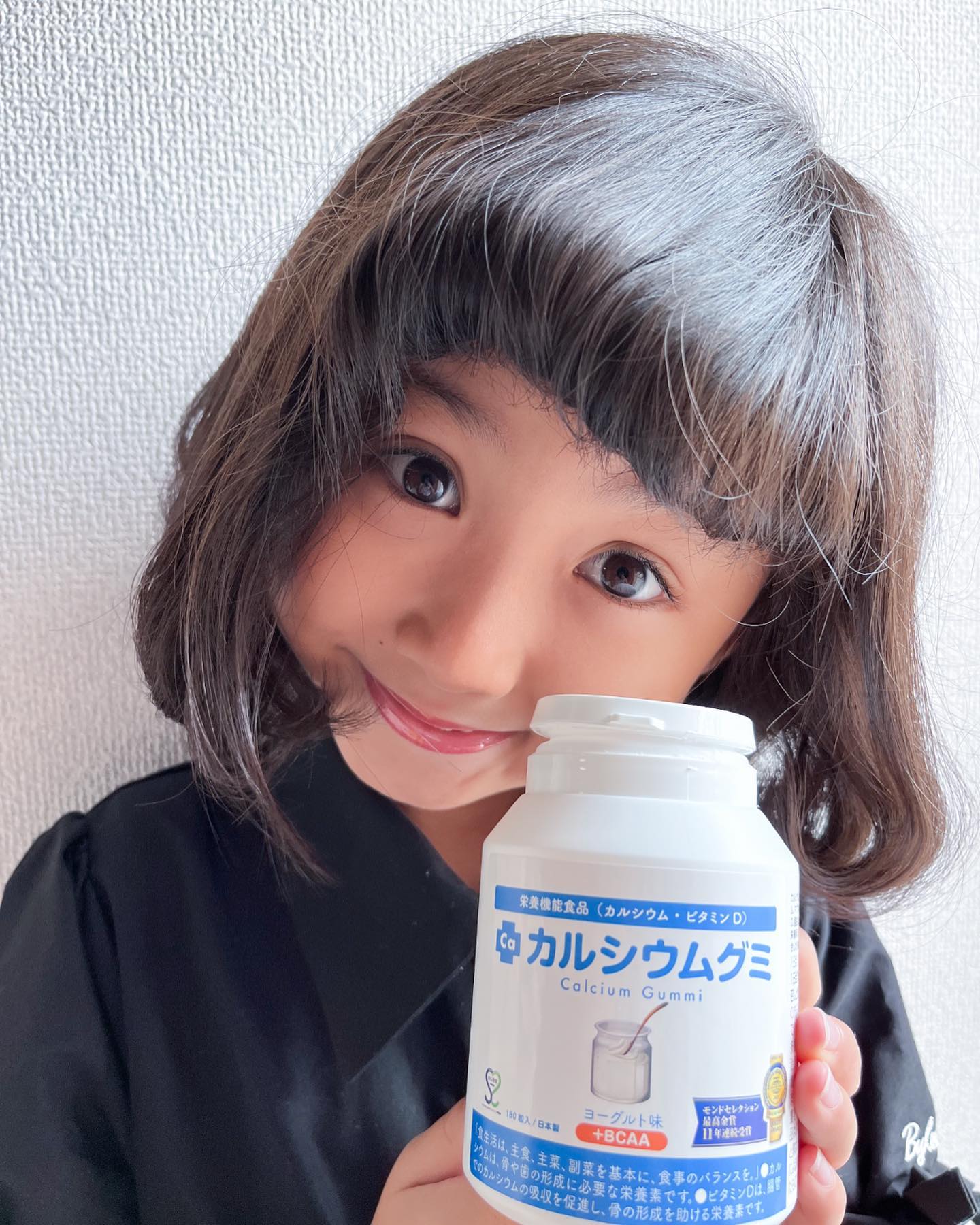 口コミ投稿：美味しいグミ。少食でお菓子大好きな娘。カルシウム#グミ でなるべく色々取り入れれ…