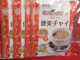 「☆　佐藤薬品工業株式会社さん　爽快決　健美チャイ で 食パンづくり！」の画像