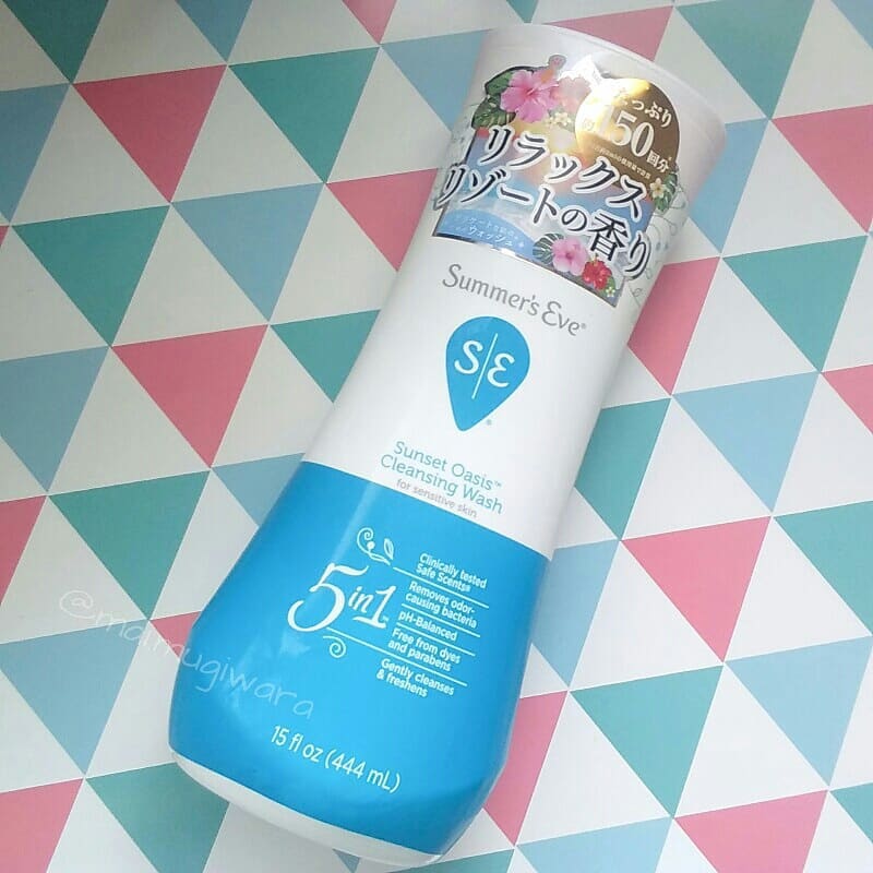 口コミ投稿：サマーズイブの期間限定販売の、【サンセットオアシス クレンジングウォッシュ】試し…