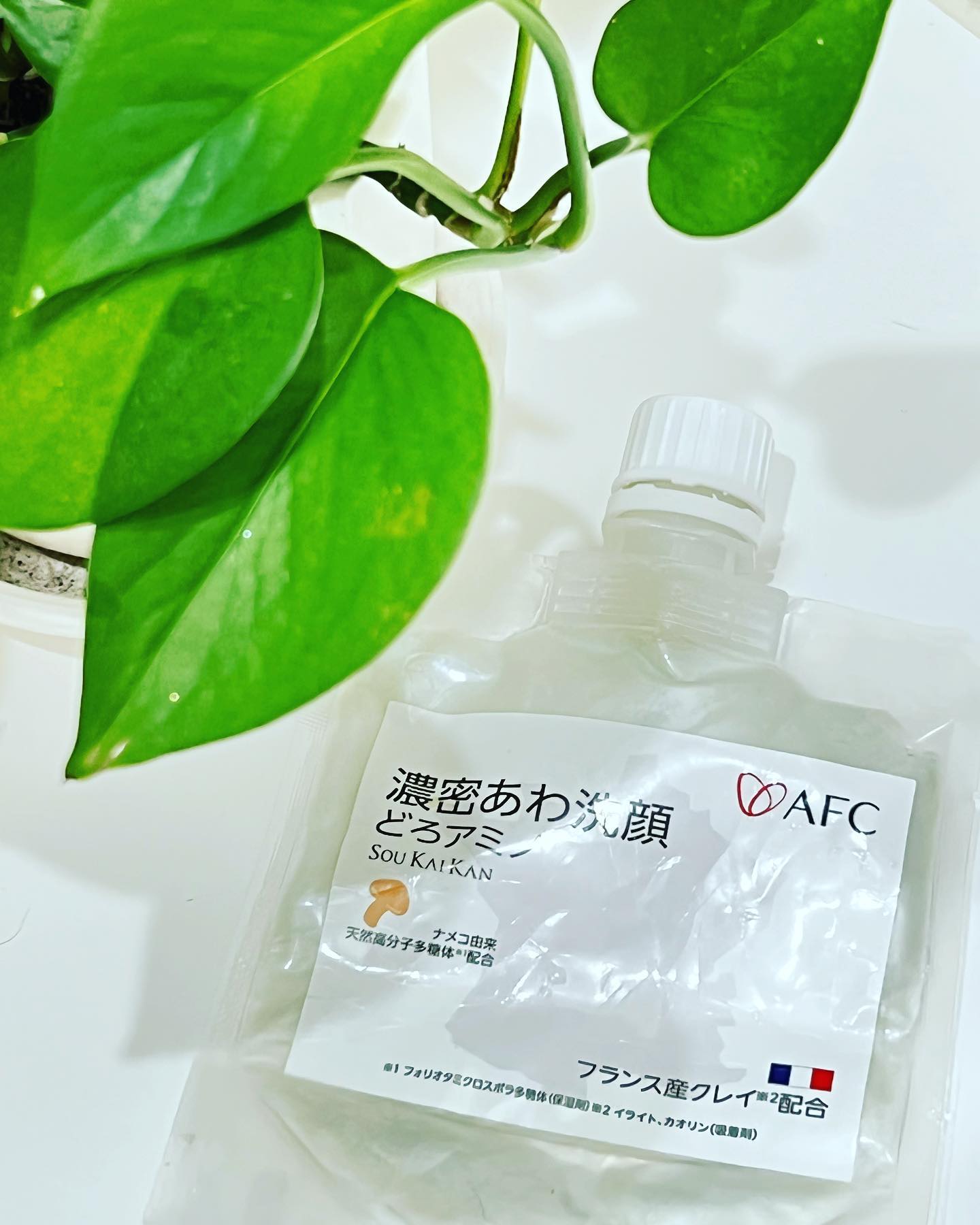 口コミ投稿：🧼♡濃密あわ洗顔どろアミノ♡　　この夏沢山作った洗顔フォーム。これ本当にモコモコの…