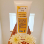 ・・ラフィーシャンプー9種の植物性オイル配合美容室専売トリートメント【美ツ髪ヘアパック】ごわつく髪のエイジングケア髪がいたみやすくなったうねりがでてきたパサ…のInstagram画像
