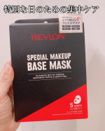 ⭐️REVLON⭐️スペシャルメイクアップベースマスクレブロンからパックが登場✨・4種のヒアルロン酸・3種のセラミド・2種のビタミンC誘導体・12種の植物由来成分・チアシードオイル…のInstagram画像