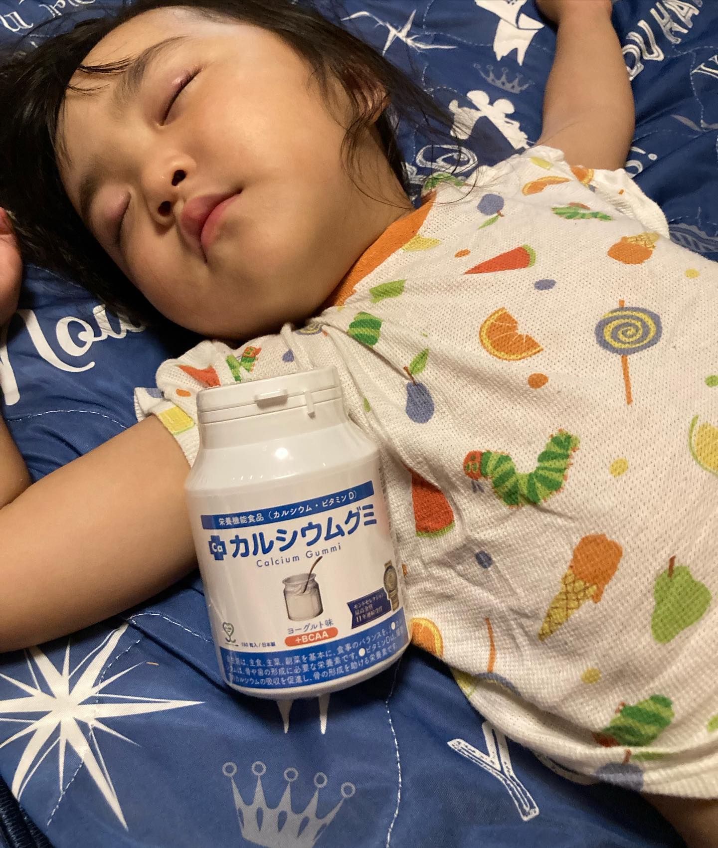 口コミ投稿：牛乳嫌いさんに、プレゼント🎁#スクスクのっぽくん #カルシウム #身長 #ビタミンD #成…