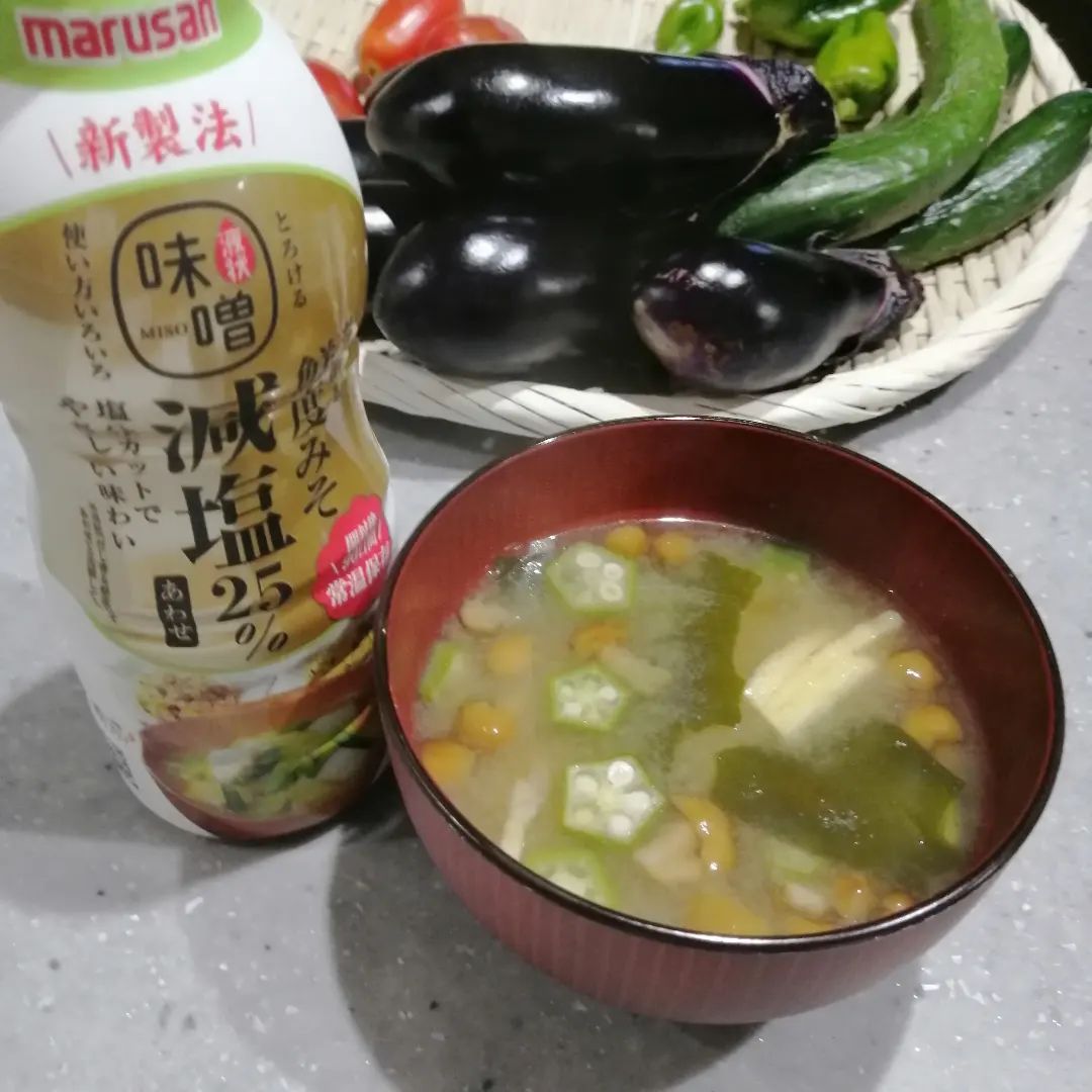 口コミ投稿：だし香る鮮度みそ 減塩あわせ 410gもうこのシリーズ大好きで先日箱買いしてしまいま…