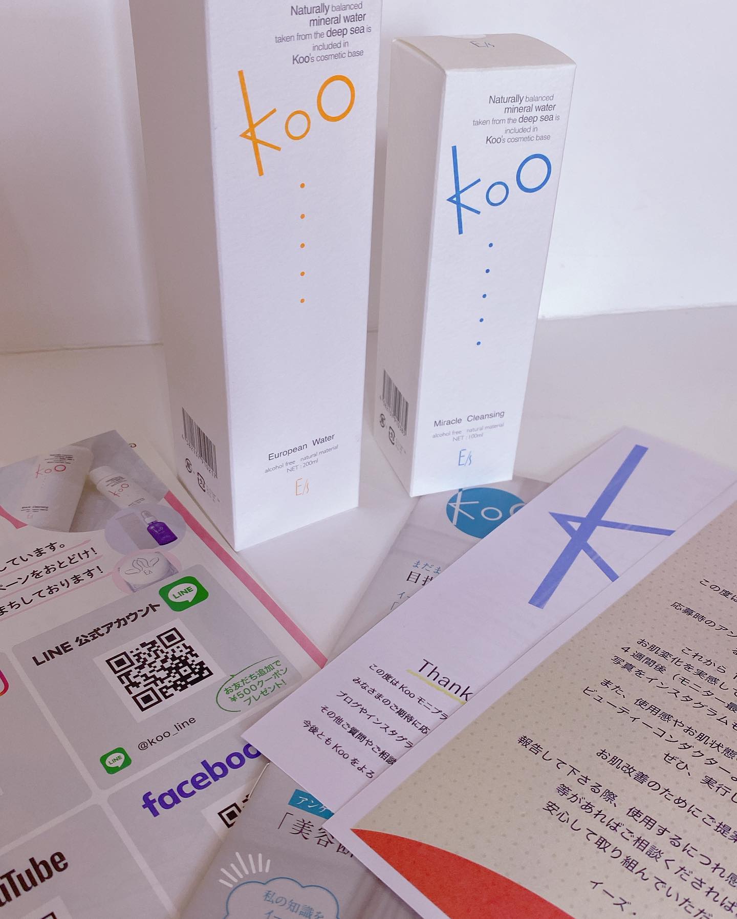 口コミ投稿：.*･♡°+°･♡*..*･♡°+°･モニターさせて頂きます♡♡⁡Koo 美容断食フルボトルセット（ブル…
