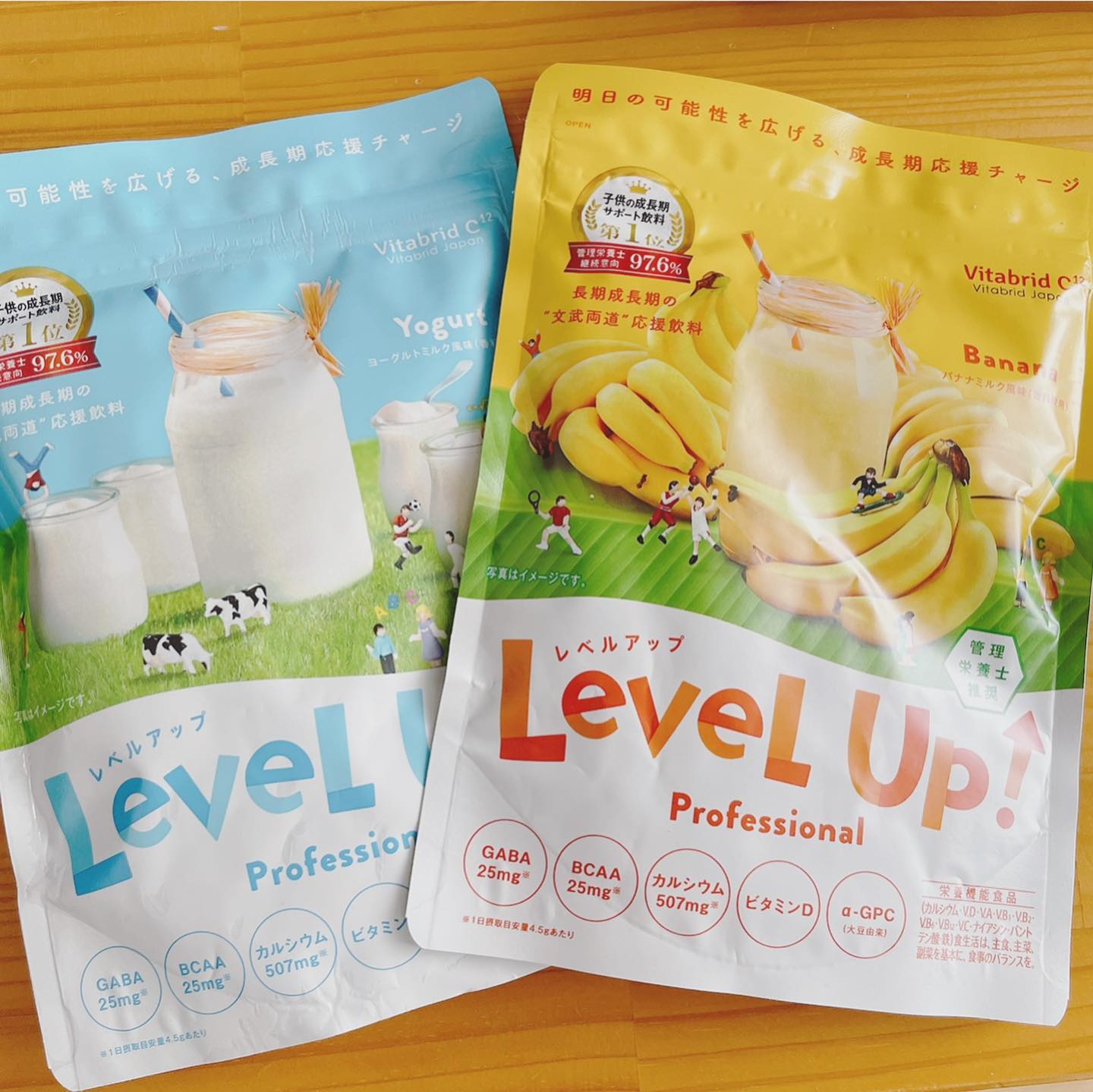 口コミ投稿：レベルアップお試しさせていただきました☺️子供はバナナ味が気に入ったみたい！体が…