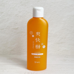 エーエフシー薬用 爽快柑 薬用アミノ酸シャンプー🍊こちらは大人気のお試しサイズ❣️(150ml)使い切りました💓ロングヘアーだからすぐ使い切ってしまった...💦 夏の時期爽やか…のInstagram画像