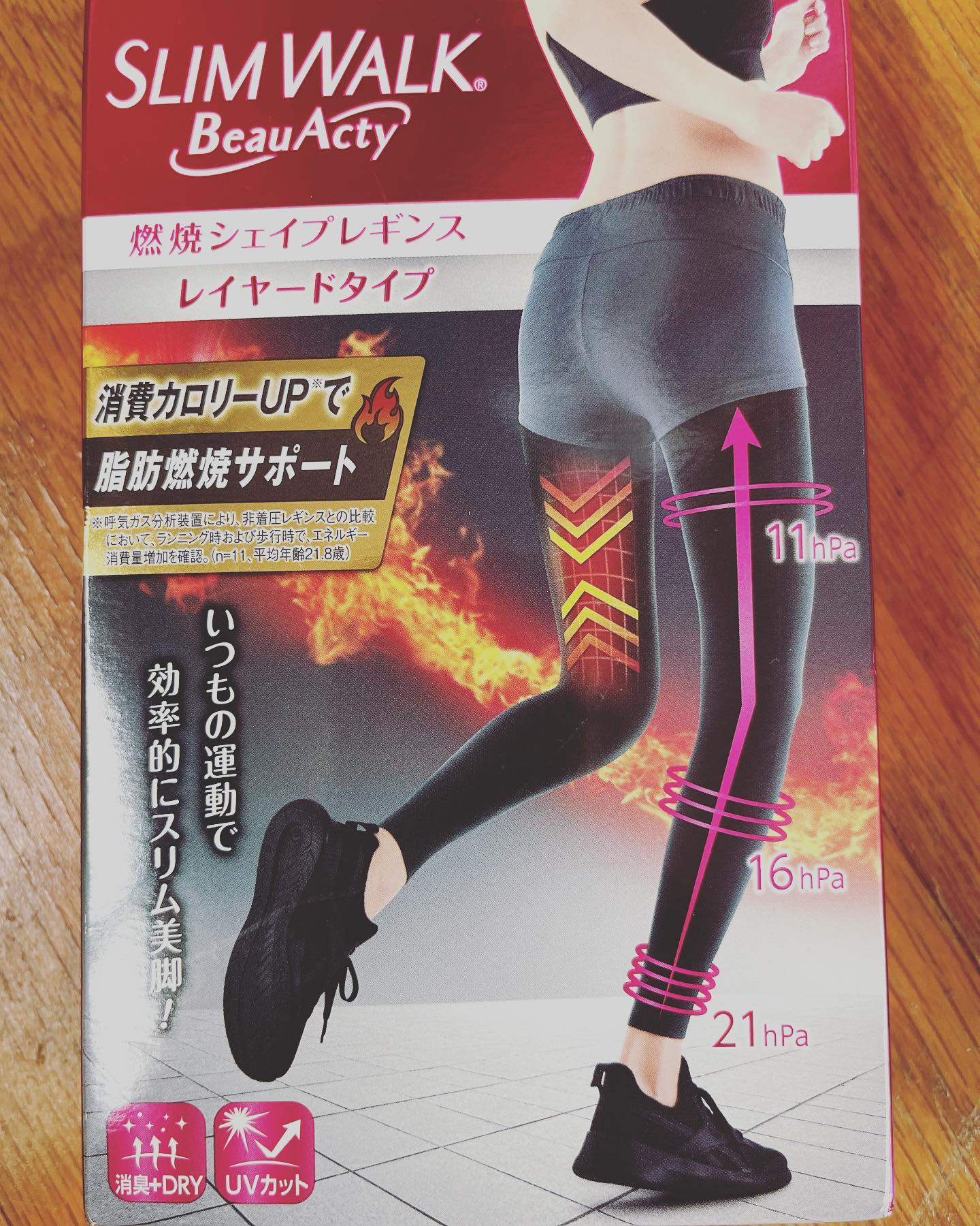 口コミ投稿：Beau-Acty燃焼シェイプレギンス　ML。いつもの運動で効率的にスリム美脚！スリムウォ…
