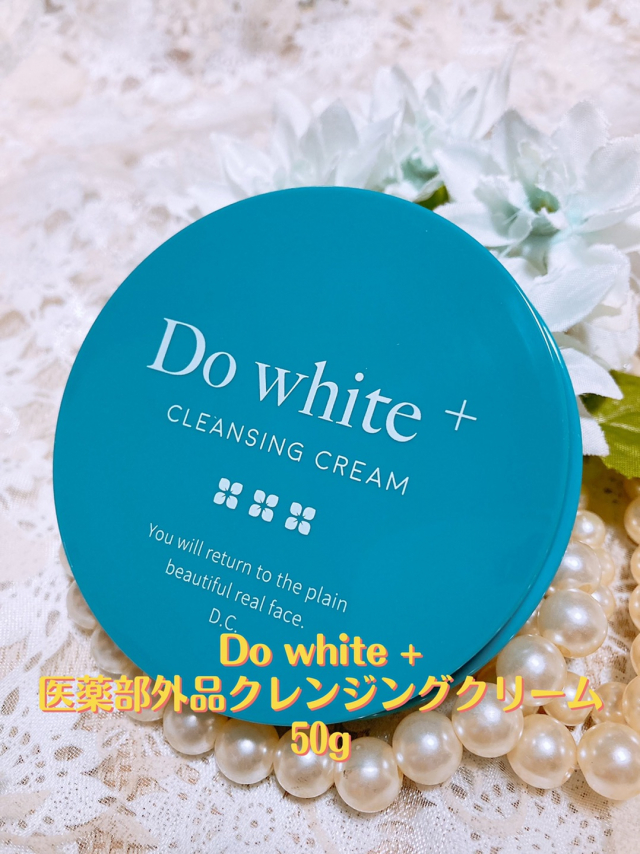 口コミ：Do white+の画像（1枚目）