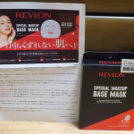 メイク云々はさておき、スペシャルケアとして最適#レブロン #REVLON #specialmakeupbasemask #スペシャルメイクアップベースマスク #シートマスク #フェイスマスク …のInstagram画像