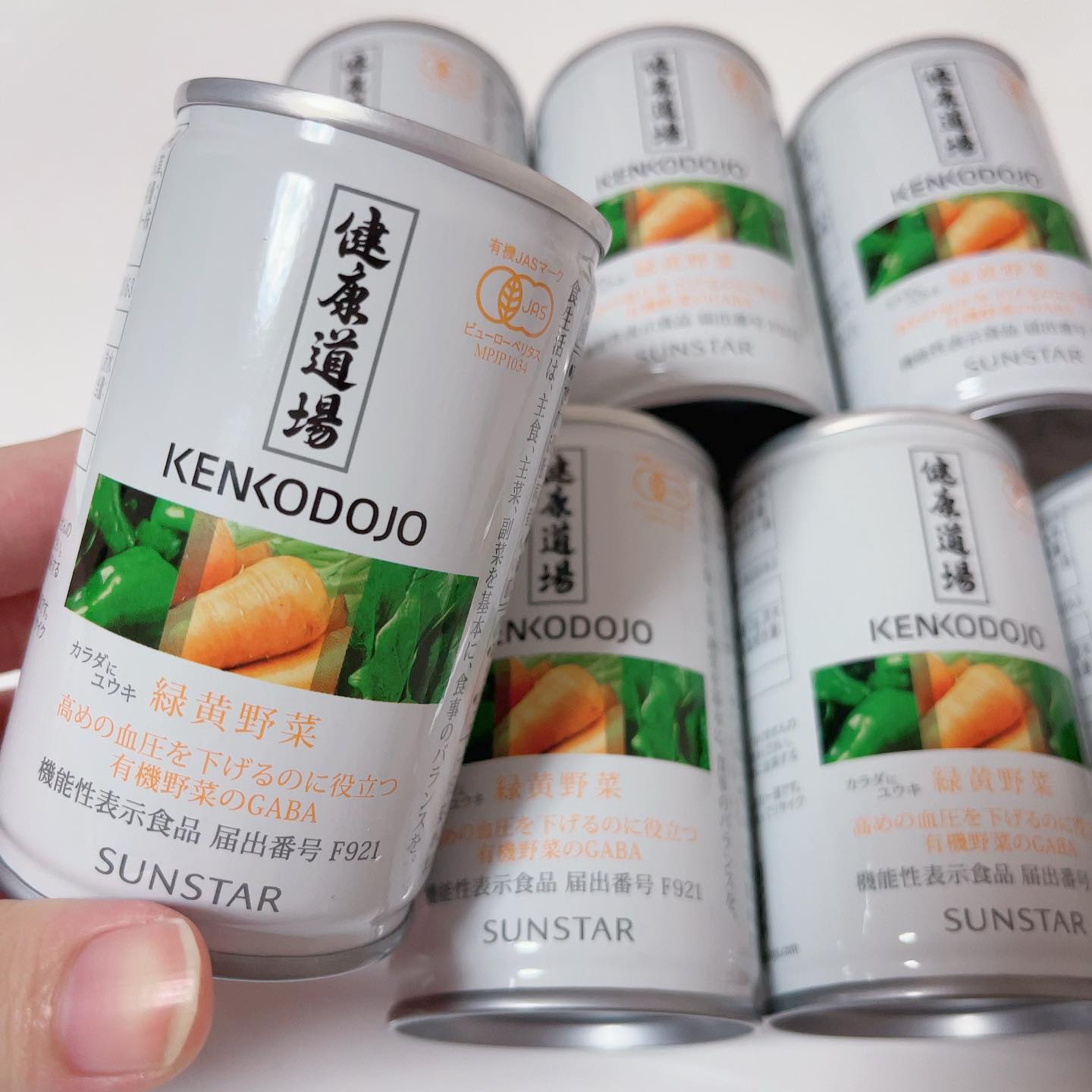 口コミ投稿：-健康道場 カラダにユウキ 緑黄野菜すりつぶしピューレ配合で、飲みごたえしっかりあ…