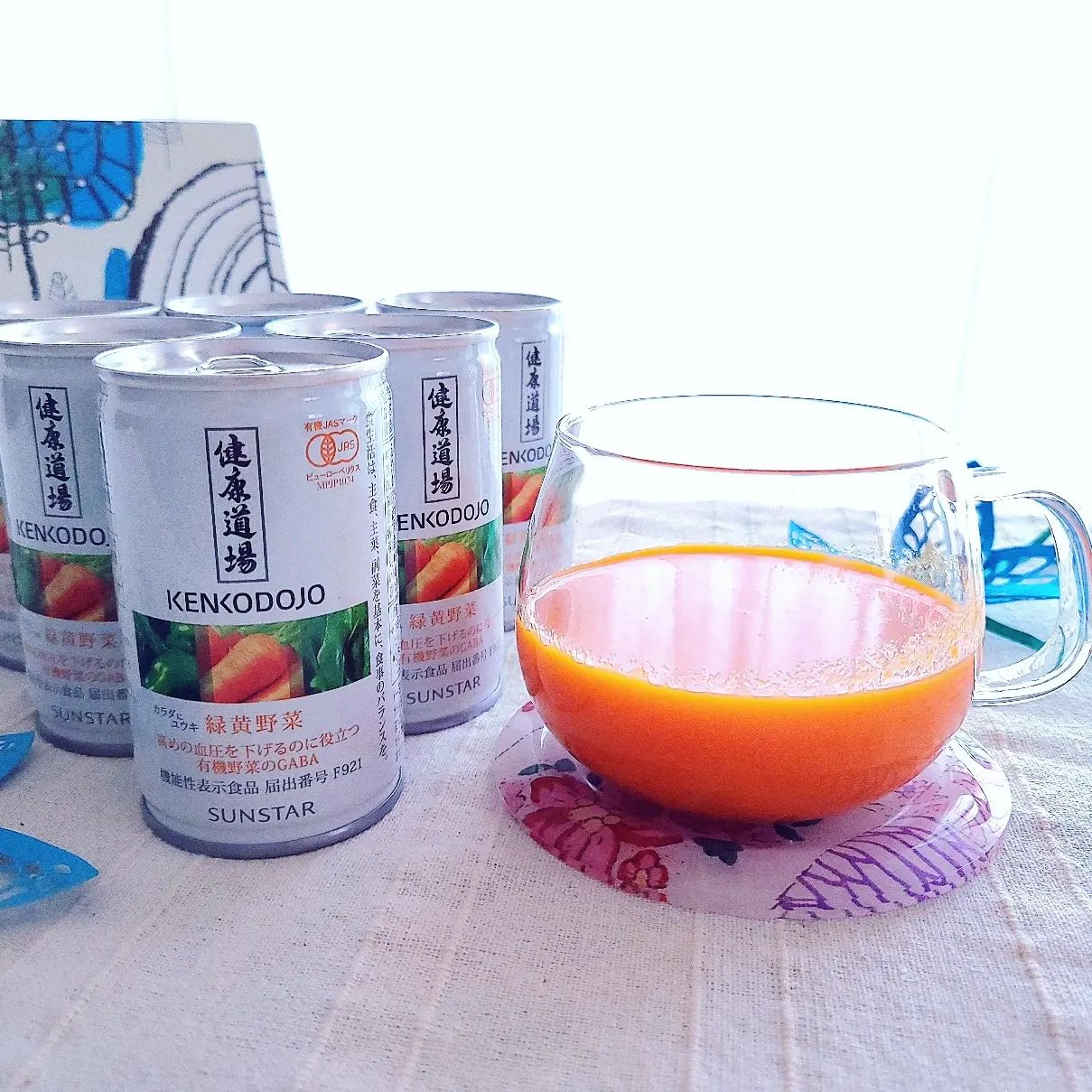 口コミ投稿：毎朝1杯元気にスタート🥕🥬🍋「健康道場 カラダにユウキ 緑黄野菜」で朝不足しがちなお…