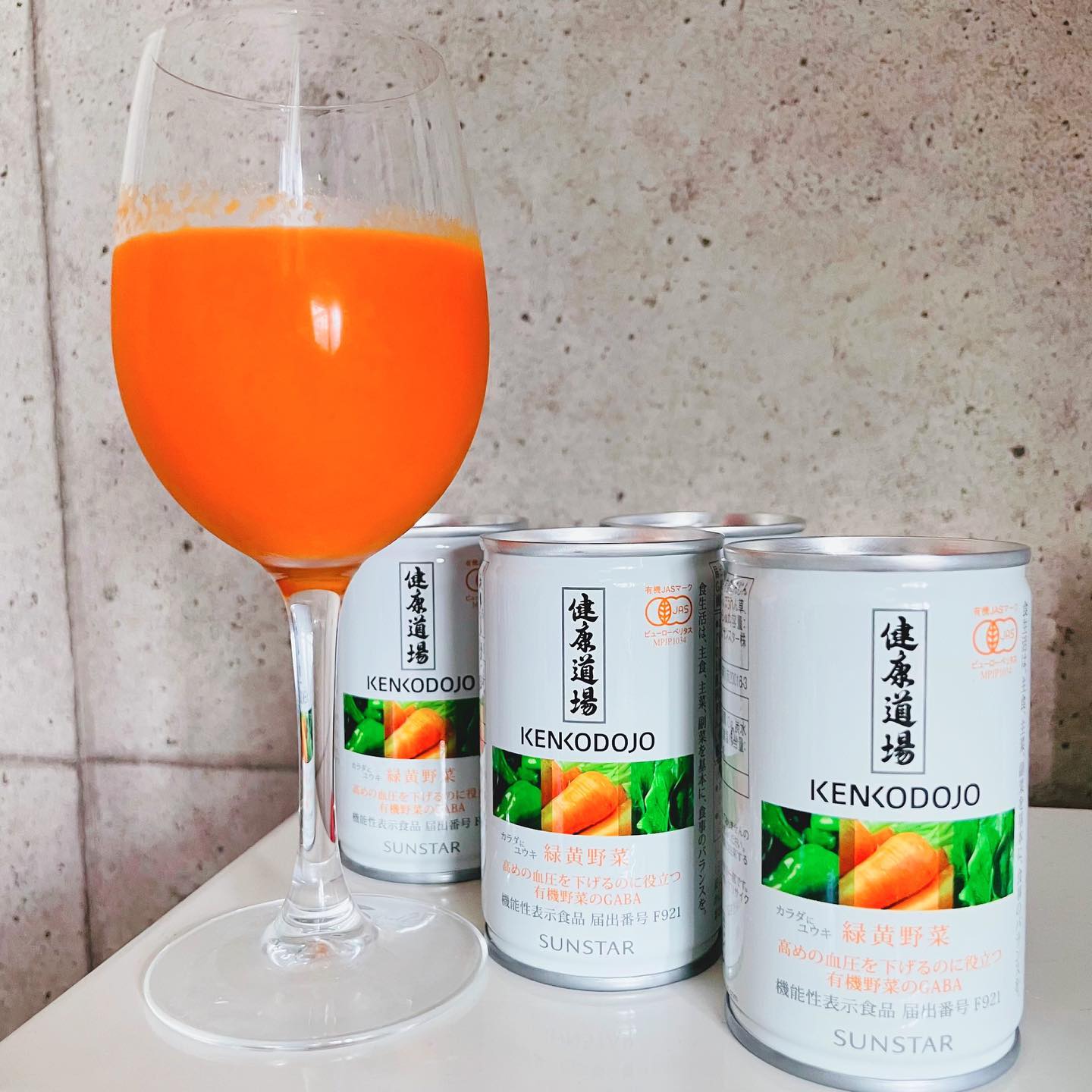 口コミ投稿：「健康道場 カラダにユウキ 緑黄野菜」を試してみました！野菜不足を感じている方、…
