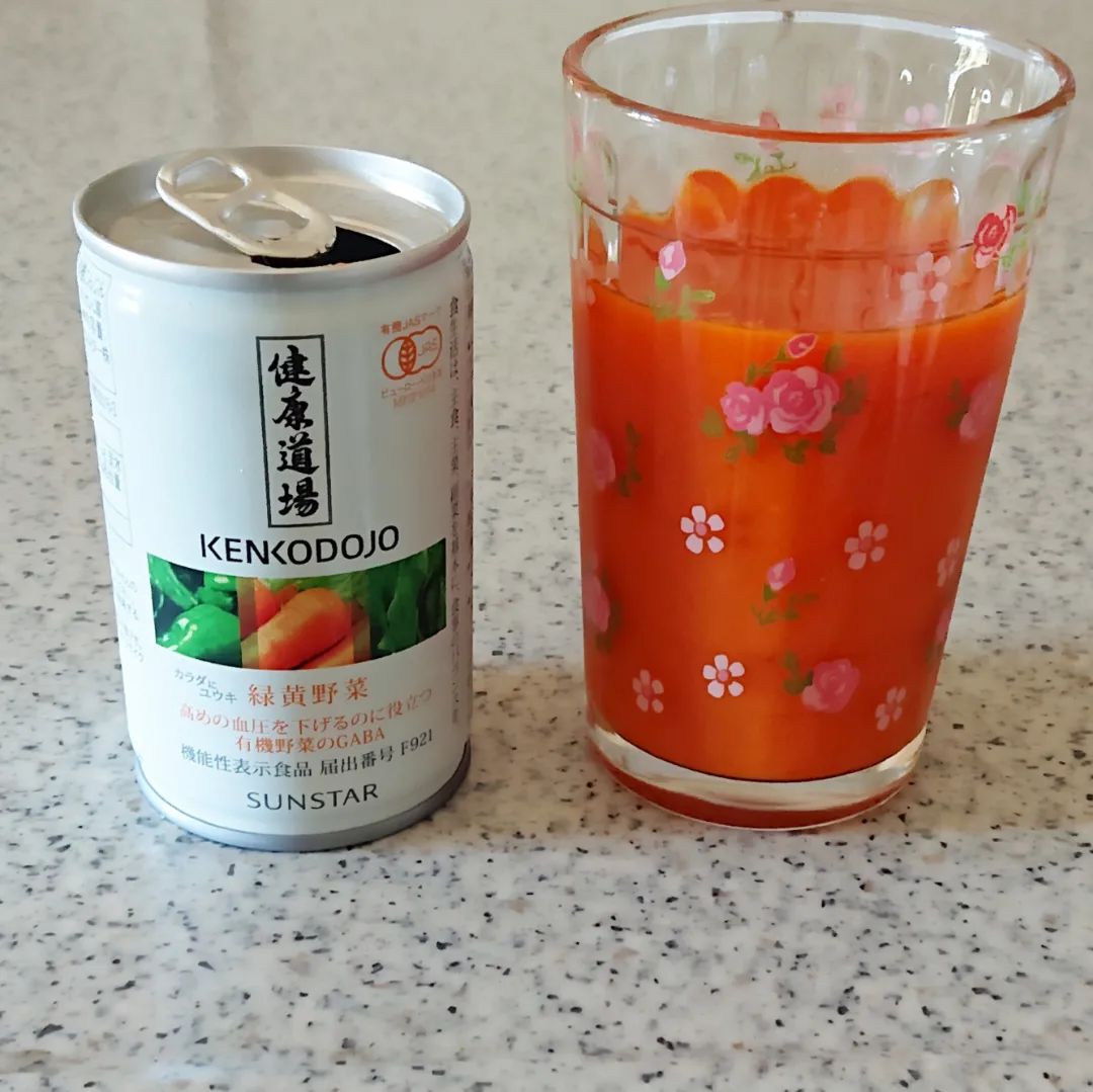 口コミ投稿：サンスター株式会社さまの「健康道場カラダにユウキ緑黄野菜」を飲んでみました。 使…