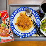 Spaghetti bolognese for dinner😋🍝ある日のディナーはスパゲッティボロネーゼ😋🍝正田醤油株式会社さんの「冷凍ストック名人 ボロネーゼの素」を使って、買ってきた挽肉を…のInstagram画像