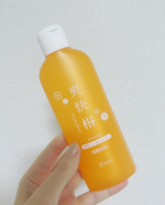 「薬用 アミノ酸シャンプー 爽快柑」使いきりました★アミノ酸15種類を含む34種類の保湿成分、ローヤルゼリーエキス、生薬・甘草由来の有効成分、グリチルリチン酸ジカリウムが配合されていて、ふけやかゆ…のInstagram画像