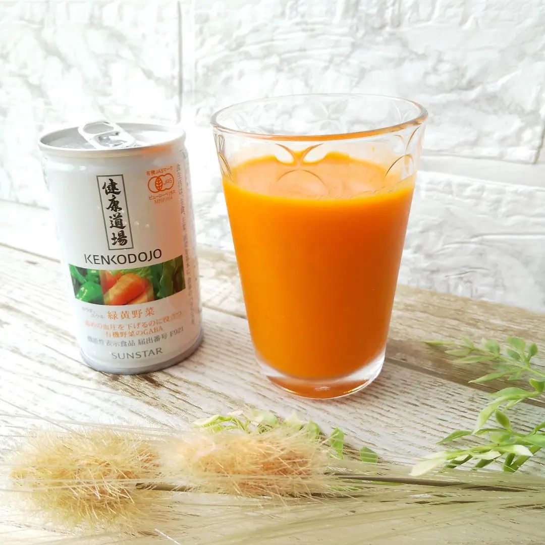 口コミ投稿：健康道場カラダにユウキ緑黄野菜です。⁡⁡⁡⁡有機野菜(GABA)で血圧を下げる効果が⁡期待…