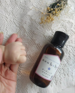 *neobabyオーガニックママオイル妊娠期から産後までママのお肌をケアしてくれるオイルヒマワリ、マカデミア、アボカドなどの植物性保湿オイルは、欧州のオーガニック自然化粧品の5つの認証機…のInstagram画像