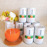 .サンスター様の【健康道場 カラダにユウキ 緑黄野菜】をお試しさせて頂きました♡💚100％有機野菜使用💚GABAで高めの血圧を下げてくれる💚砂糖・食塩・香料・保存料・着色料　不使用…のInstagram画像