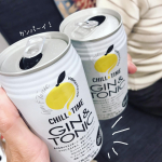 チルタイムジン&トニック文旦スピリッツ入り💛ジンのほのかな苦味と文旦の爽やかな柑橘感がマッチ。爽やかな味わいのお酒です✨果肉を使用した後に残る文旦の皮を有効活用していて、フ…のInstagram画像