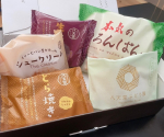 くりーむパンが有名な株式会社八天堂さまの八天堂新商品詰合せをお試し🤤本気のメロンパンシュークリームザクラシック生大判焼きどら焼きくりーむパンマスカット八天堂さんといえば…のInstagram画像