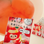 とっても可愛い#入浴剤 。今日は#きゅんっと甘酸っぱい青森りんご　風呂に🍎🍎🍎可愛いピンクっぽい赤色のお湯になりました！いい香り〜癒される🛁#重曹 と#エプソムソルト 入りでさっぱ…のInstagram画像