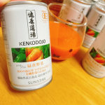 @kenkodojo サンスター様の　　#健康道場 😊有機野菜のGABAが12.3mg入り‼️野菜ジュースは常に常備してあります♪朝食やお風呂上がりに🥤トロッとした感じで飲みやすいです…のInstagram画像