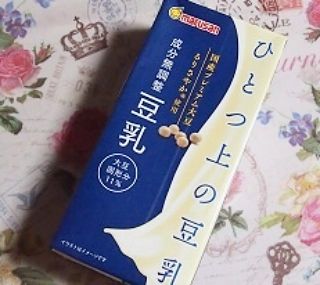 口コミ投稿：マルサンアイさんの成分無調整豆乳飲料「ひとつ上の豆乳」（大豆固形分11%）を飲んで…
