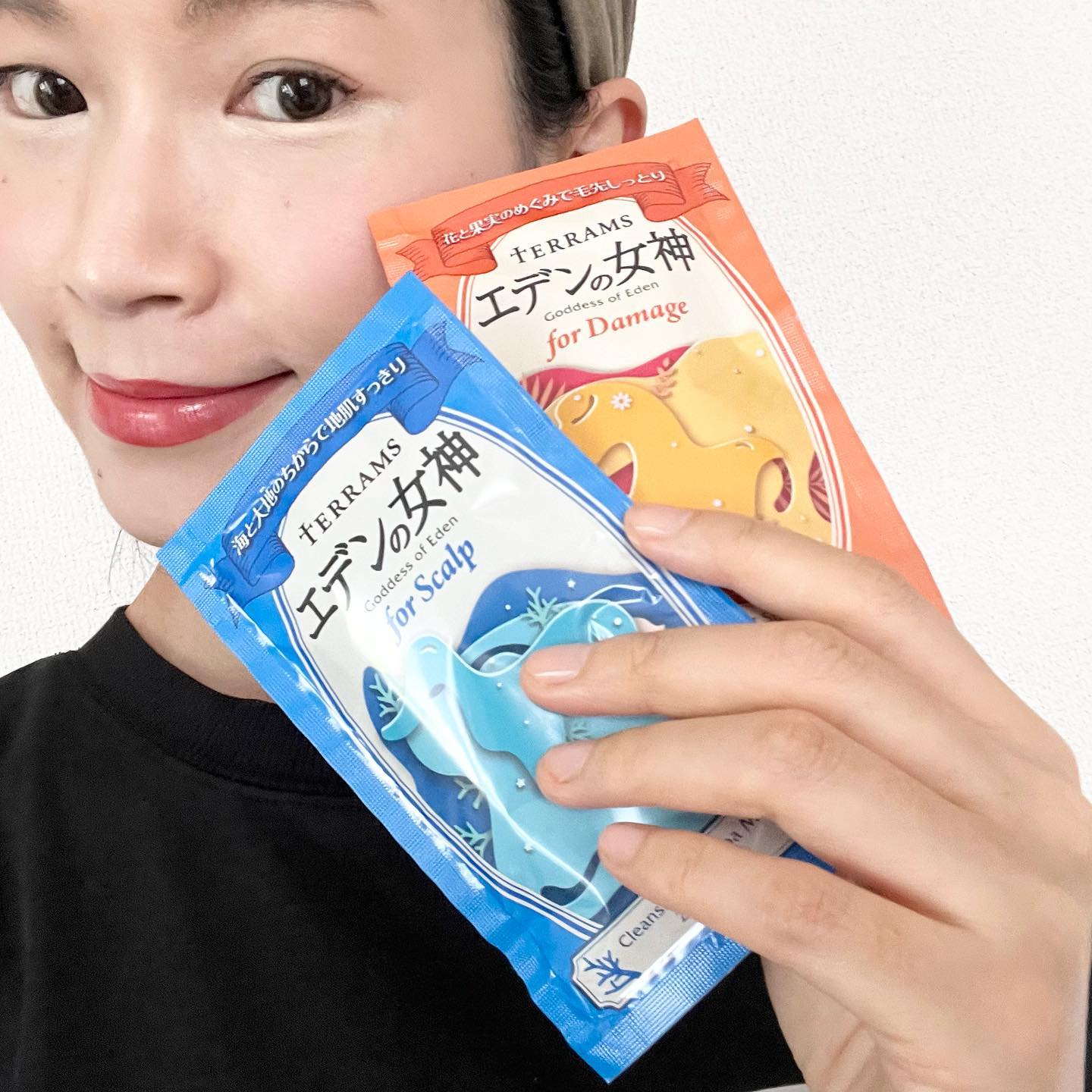 口コミ投稿：♩¨̮⑅*♡ テラムス エデンの女神 ♩¨̮⑅*♡ 贅沢に配合された厳選成分とこだわりの処方で…