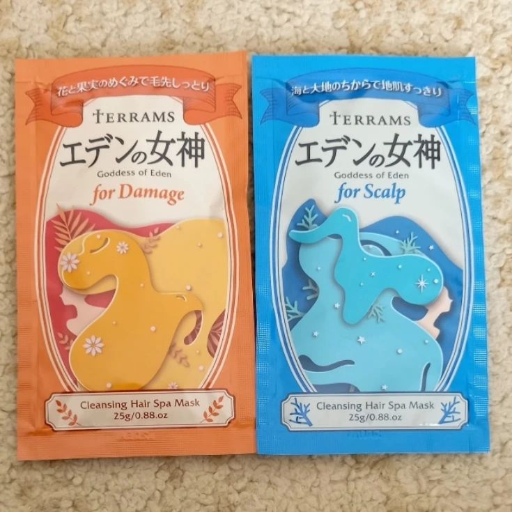 口コミ投稿：⁡大変ご無沙汰しています☺️💦⁡⁡実は、コロナで一家全滅してました😂⁡⁡やっと隔離期間が…