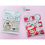 9月1日発売の「JUSO BATH POWDER（りんご）」「JUSO BATH POWDER（ひのき）」を試してみました😊旅するJUSOちゃんは、重曹とエプソムソルトとこだわりの国産素材を使用し…のInstagram画像