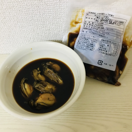 広島産牡蠣旨み醤油漬けの画像（1枚目）