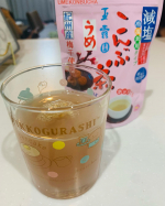 減塩梅こんぶ茶　夏はキンキンに冷やして♡梅こんぶ茶熱中症予防に有効なんですなんと熱中症診療ガイドラインでも、梅こんぶ茶が熱中症予防に有効と考えられる飲み物として掲載されてるんです。お茶漬…のInstagram画像