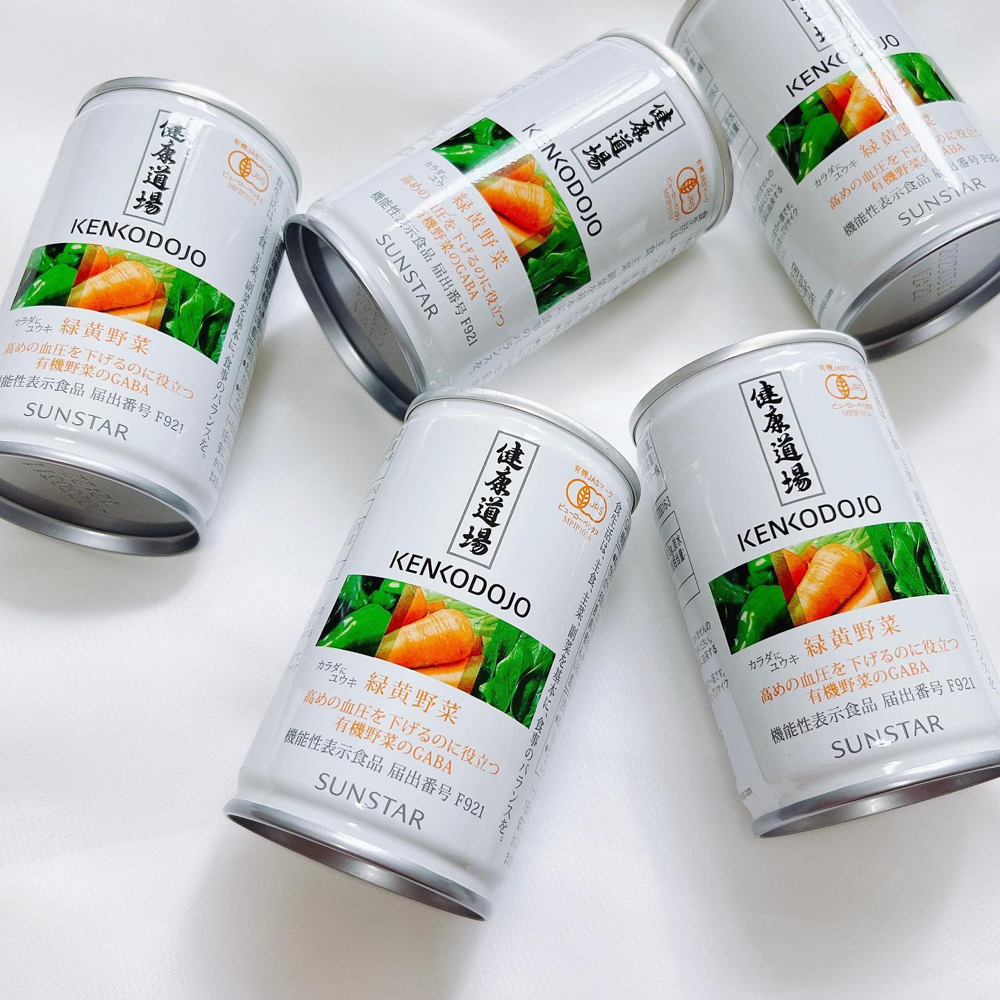 口コミ投稿：. ーーーサンスター健康道場 カラダにユウキ 緑黄野菜ーーーこんな方におすすめ✓ 血…