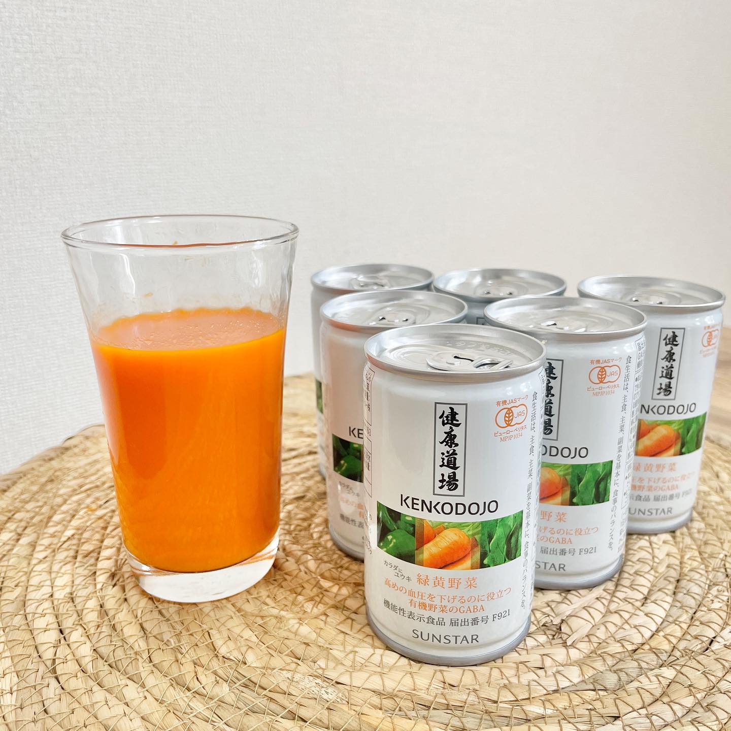 口コミ投稿：健康道場 【カラダにユウキ 緑黄野菜】✔︎ 有機野菜の力（GABA）で高めの血圧を下げて…