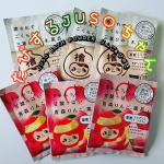 旅するJUSOJUSO BATH POWDER 三重のひのき風呂🌿青森りんご風呂🍎『重そう』と『エプソム』とこだわりの❰国産素材❱がつまったご自宅でお風呂🛀旅が出来る入浴剤昨日は青森り…のInstagram画像