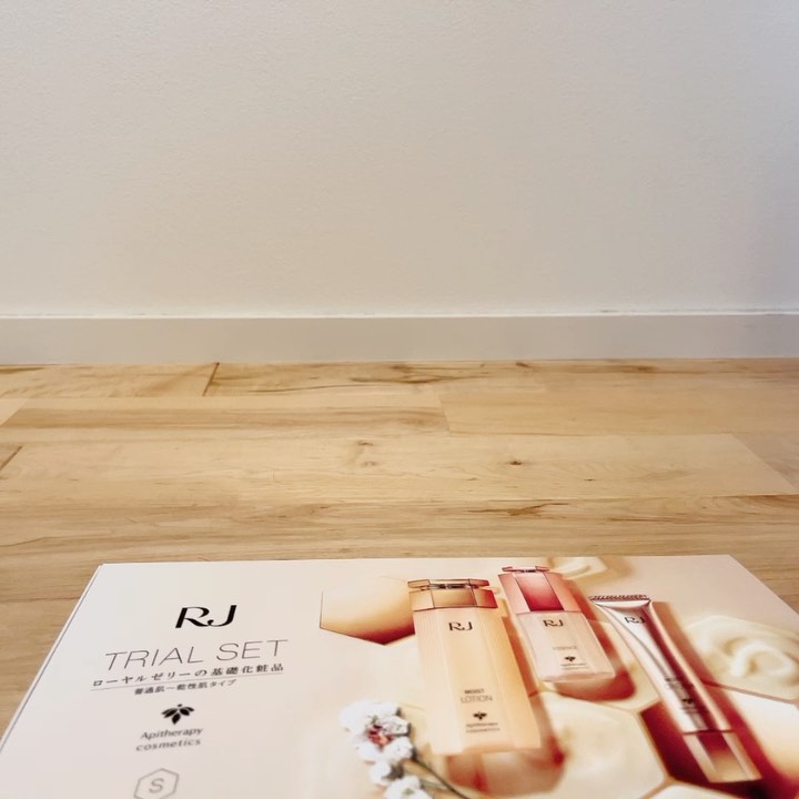 口コミ投稿：・・山田養蜂場RJトライアルセットすごく豪華なトライアルセット！こっくりまろやか…