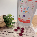 ・・スクスクのっぽくんカルシウム&乳酸菌たっぷりこども食育グミうちの年子姉妹です。標準よりもやや小さめの2人。兄と違い偏食気味…とにかくお菓子が好きでその中…のInstagram画像