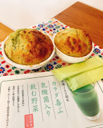 .🔻フォローミー🔻@erikodesuyoo⁡ 本日の朝食は🌮《オーツ麦若葉入りマフィン》⁡『カラダ喜ぶ乳酸菌入り飲む野菜』の粉末を使用してオーブンで焼いてみました☆…のInstagram画像