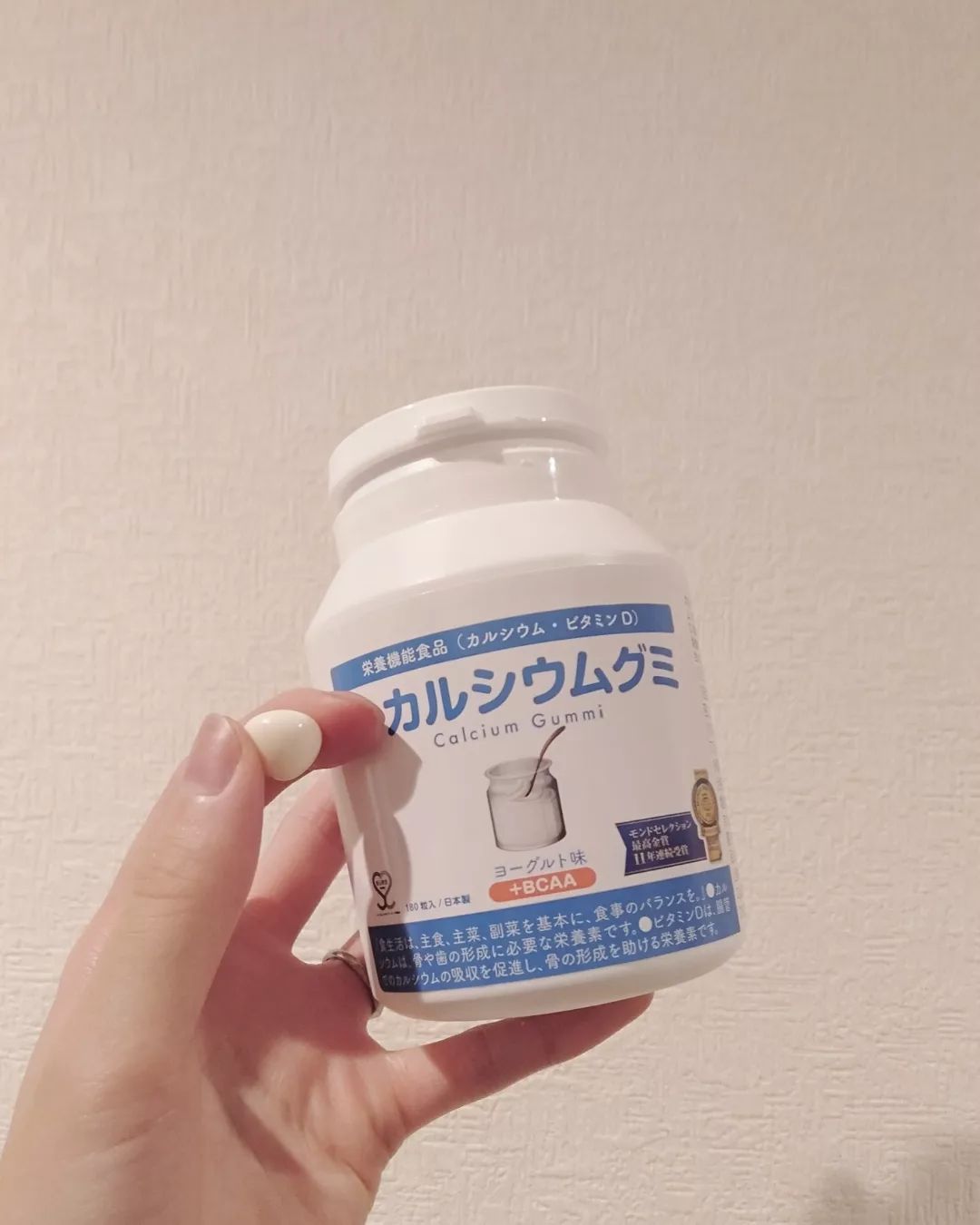 口コミ投稿：🌿以前頂いたカルシウムグミ、息子も気に入って数をかぞえながら食べてます👦❤️まわり…