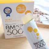 新田ゼラチンダイレクト BMペプチド5000マンゴー味&柚子味の画像（8枚目）